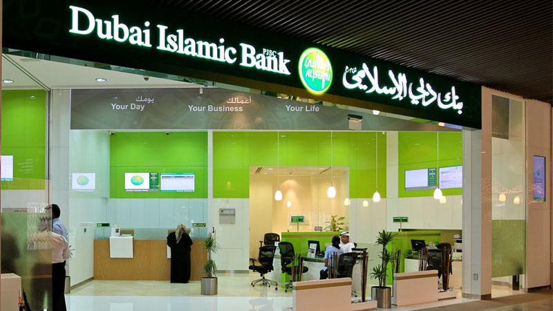 عناوين بنك دبي الاسلامي في أبوظبي