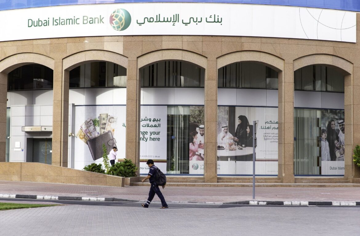 عناوين بنك دبي الاسلامي في دبي