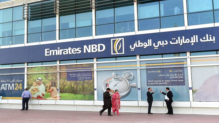 عناوين بنك الإمارات دبي الوطني في الفجيرة