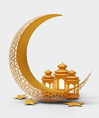 Authentic hadiths about fasting the month of Ramadan and the virtues of fasting this holy month