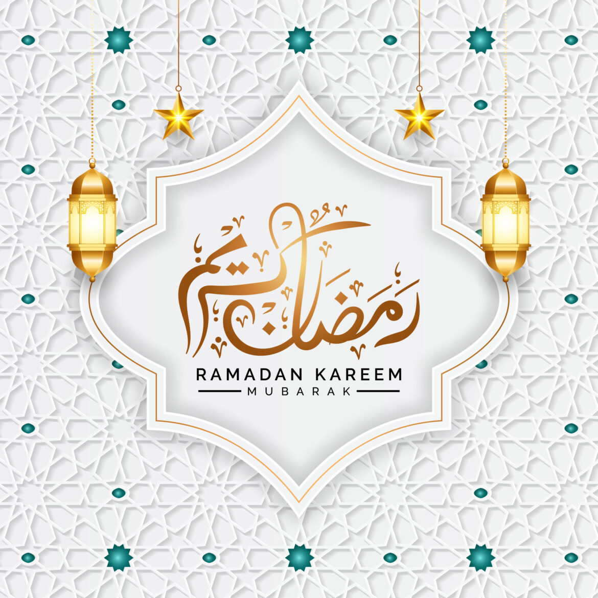 Ramadan Imsakah 2017 - 1438 AH - Ramadan 2