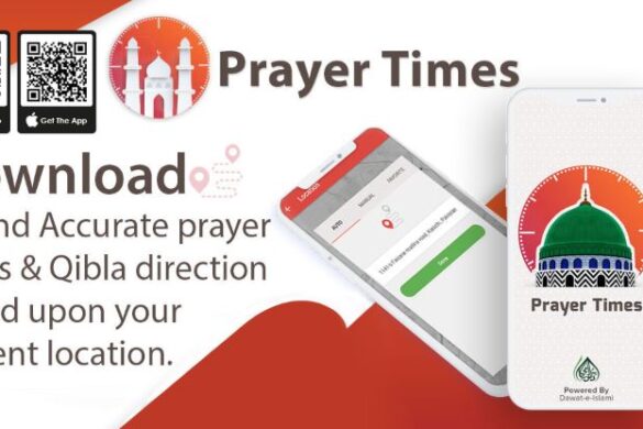Prayer Times Apps & Data Leaks: Risks & Protection