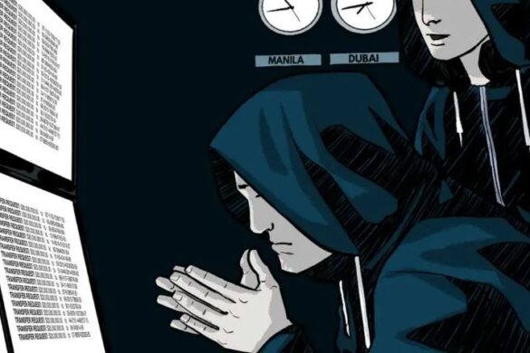 The Hackers of Dikernis: The 2009 International Bank Heist